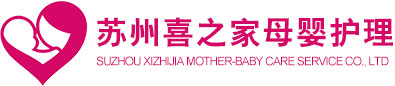 如皋市蘇中玻璃瓶有限責(zé)任公司